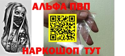 кокаин колумбия Бугуруслан