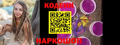 кокаин колумбия Бугуруслан