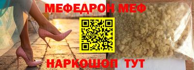 гидропоника Бийск