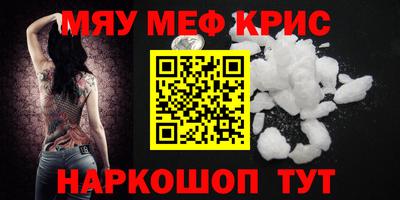 кокаин колумбия Бугуруслан