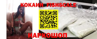 гидропоника Бийск