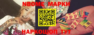 спайс Бузулук