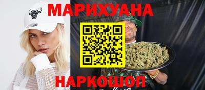 кокаин колумбия Бугуруслан