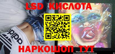 кокаин колумбия Бугуруслан