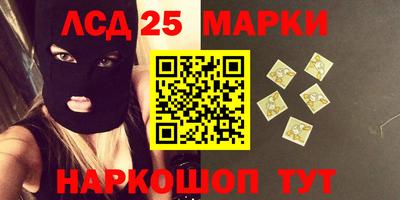 кокаин колумбия Бугуруслан