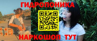 меф VHQ Берёзовский