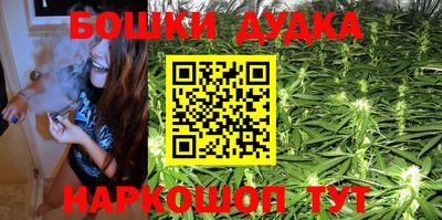 кокаин колумбия Бугуруслан