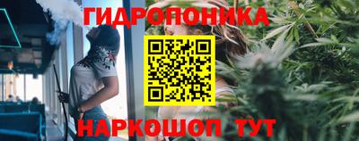 меф VHQ Берёзовский