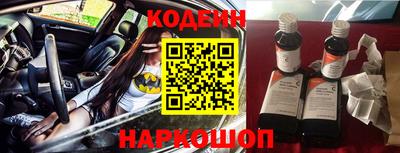 меф VHQ Берёзовский