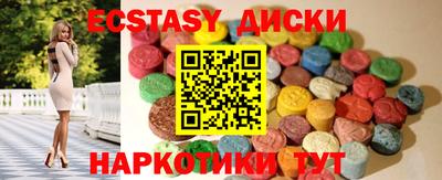 кокаин колумбия Бугуруслан
