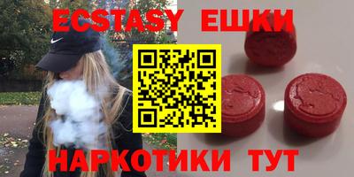 кокаин колумбия Бугуруслан