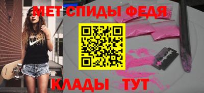 стаф Беслан