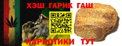 кокаин колумбия Бугуруслан