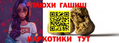 экстази Краснодар