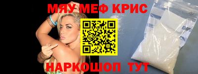 гидропоника Бийск