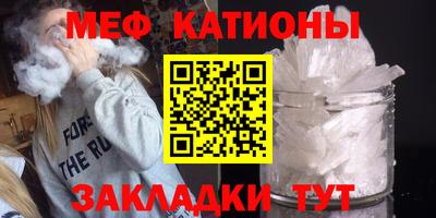 кокаин колумбия Бугуруслан