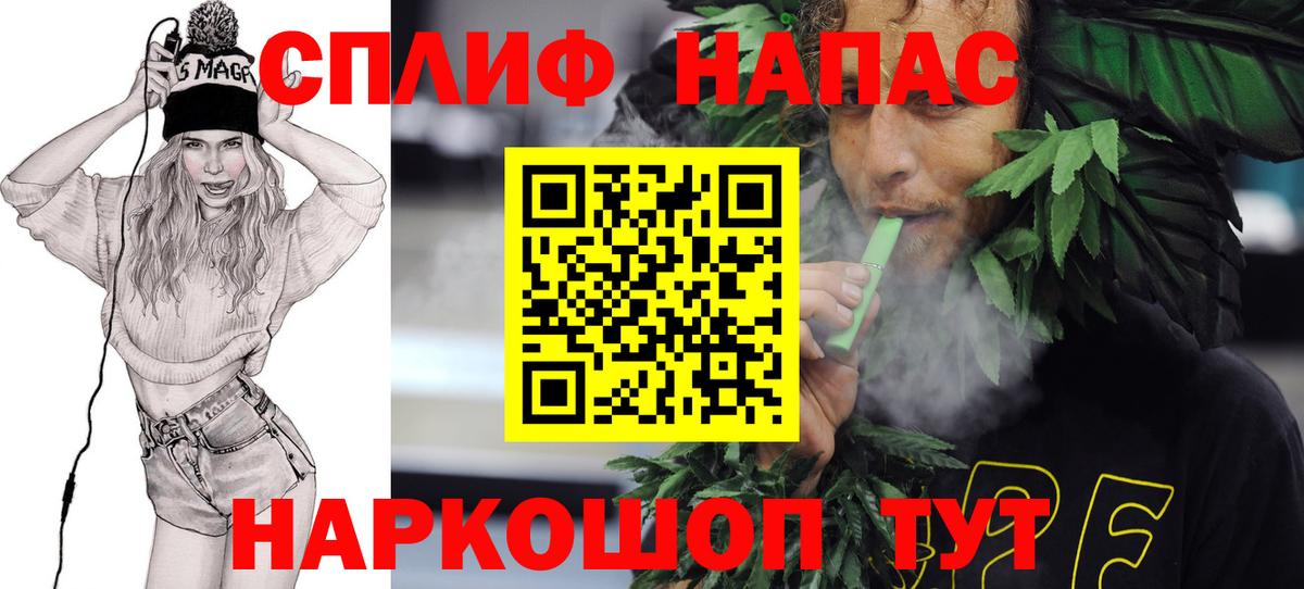 Шишки марихуана сатива Гусиноозёрск